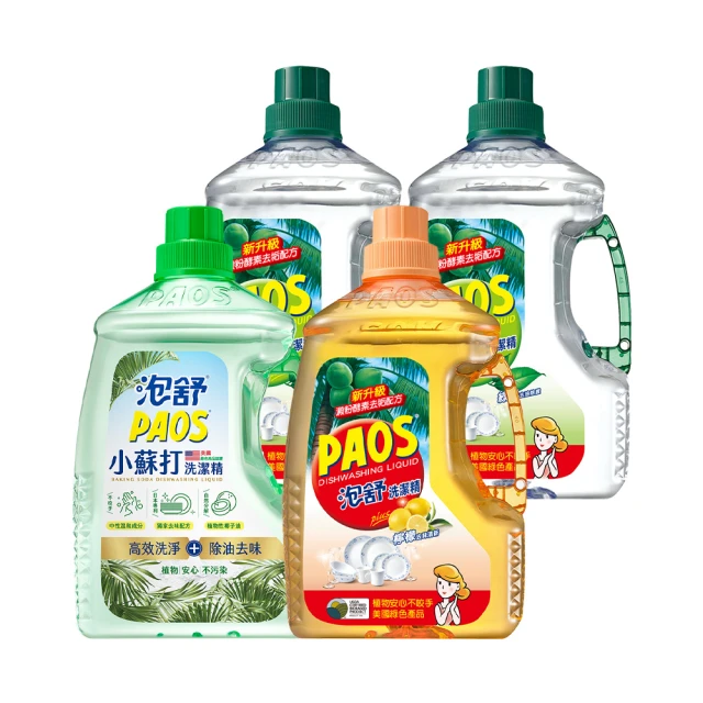 檬小怪超輕土無毒兒童24色橡皮泥幼兒園小學生手工diy益智玩具 歷史價格詳細信息