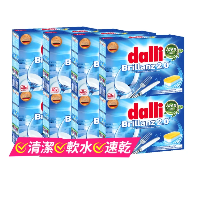 德國Dalli全效去漬超濃縮酵素洗衣精補充包(清爽陽光/1.8L*6包) 歷史價格詳細信息