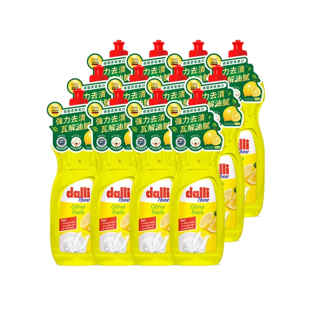 【德國達麗Dalli】檸檬超濃縮洗碗精1L 濃縮高效能 1000ML 食器洗潔劑 歷史價格詳細信息