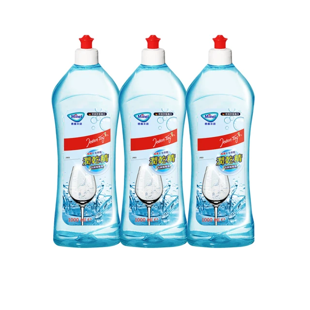 米諾諾玻璃隔熱貼/透光淺鏡面/深灰高鏡面/50x100cm｜史泰博 歷史價格詳細信息