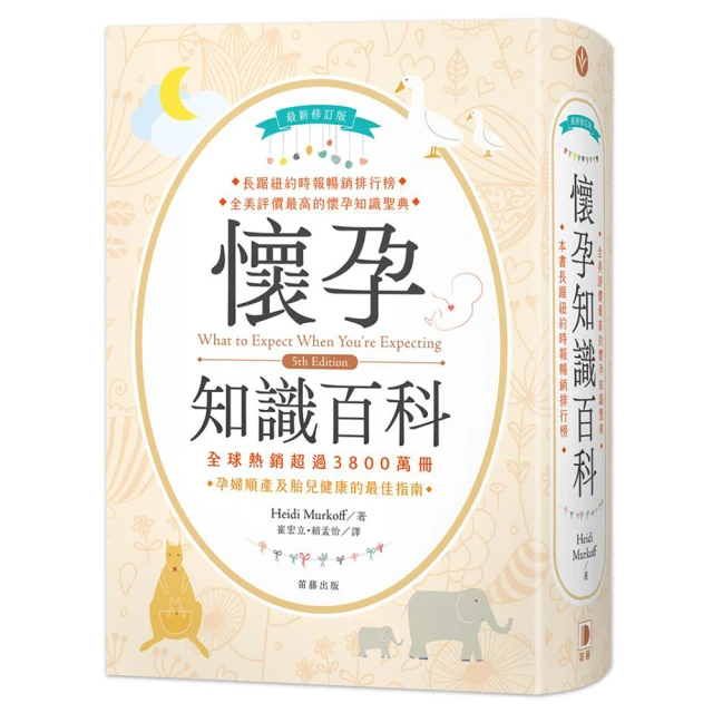 (修訂版 )FORTRAN程式語言  銑鏡光著  格致 歷史價格詳細信息