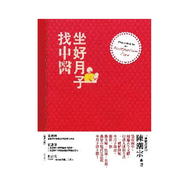 好看月子帽春秋產婦頭巾專用孕婦產後防風純棉透氣大頭圍帽子 歷史價格詳細信息