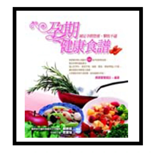 孕期忽胖忽瘦-胸罩內衣延長背扣x免縫背勾/內衣加長扣(可挑色) 歷史價格詳細信息