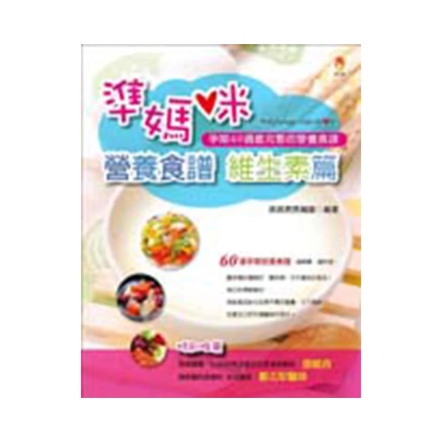 準媽咪超值入手組-Pro 360 PLUS消毒鍋保管箱+寬口玻璃奶瓶120ml2入組 歷史價格詳細信息