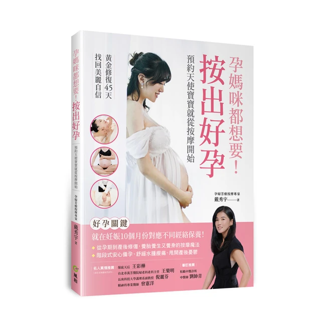孕媽坐月子護腕薄款護關節手腕套婦女款產後保暖德絨防寒產婦手套 歷史價格詳細信息