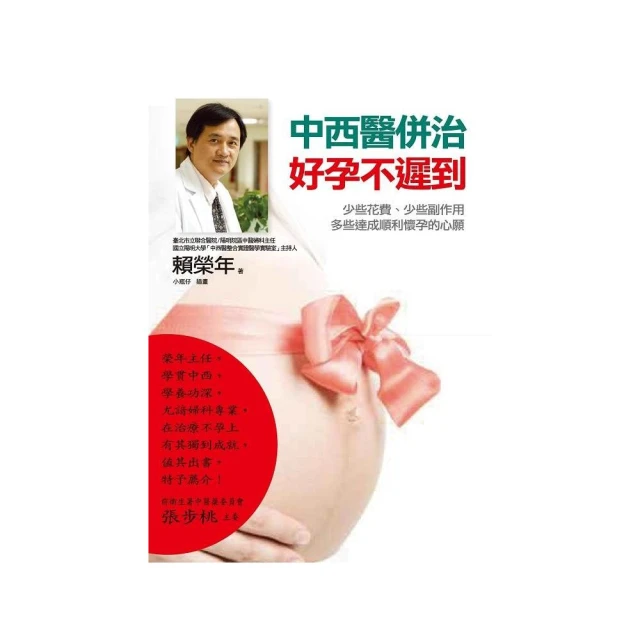 懷孕的芭芘娃娃玩具套組肯王子小凱利衣服一家人孕婦洋娃娃 歷史價格詳細信息