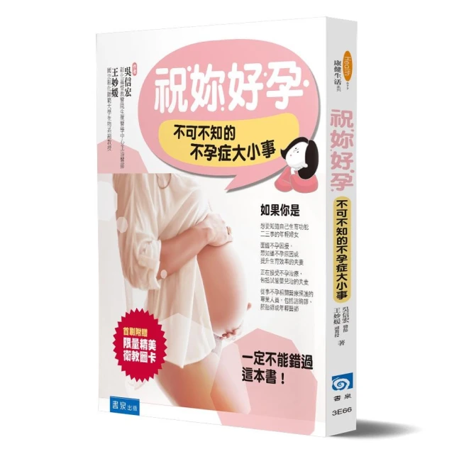 妳好，憂愁39787020068630 歷史價格詳細信息