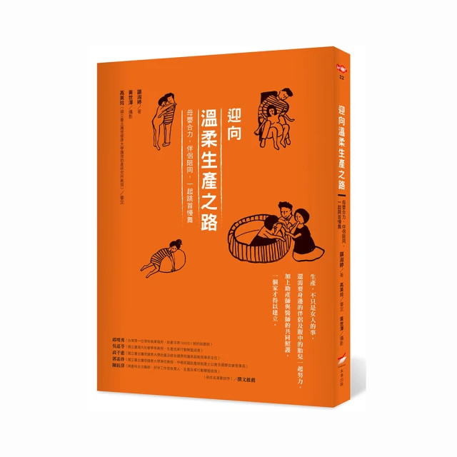 生產舞蹈跳繩減震地墊tpe健身墊加長加寬雙人瑜伽墊 歷史價格詳細信息