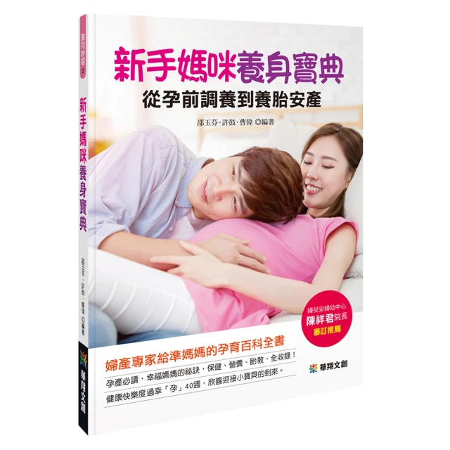 【人類智庫】從眼神看對方心思–透過眼神觀察(玩心理) 歷史價格詳細信息