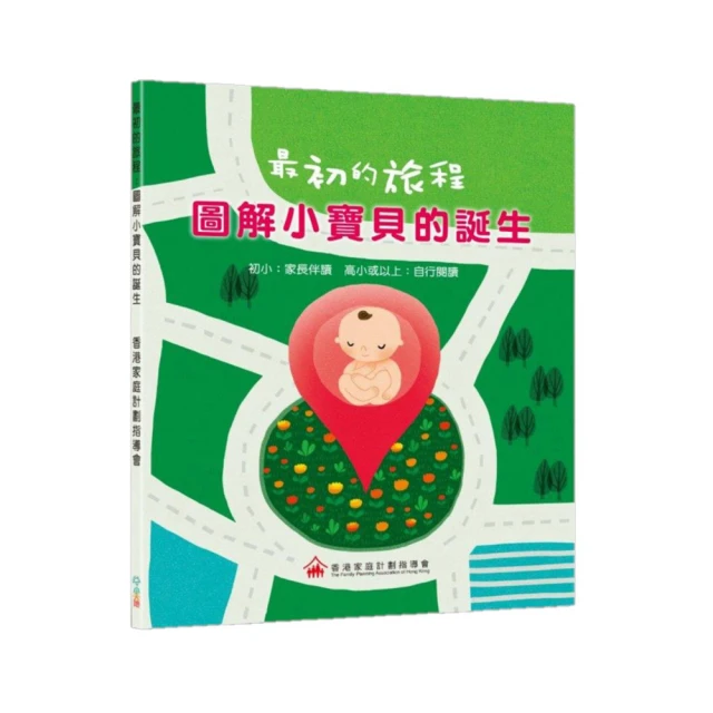 圖解貝斯過門：156種世界頂尖樂手過門絕活，技法實務理論徹底解說/板谷直樹【城邦讀書花園】 歷史價格詳細信息