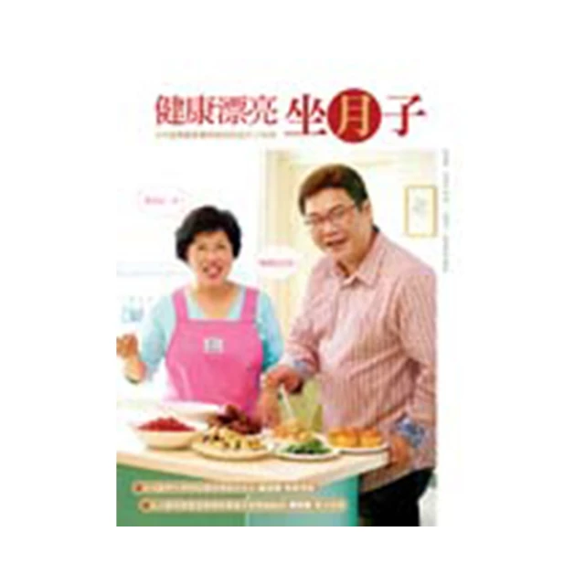 漂浮 月球 銅燈  . 特殊 幾何 超美 極簡 意象 . 稀少版本 . 長 36.5 歷史價格詳細信息