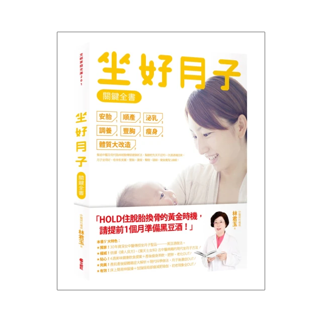 好看月子帽春秋產婦頭巾專用孕婦產後防風純棉透氣大頭圍帽子 歷史價格詳細信息