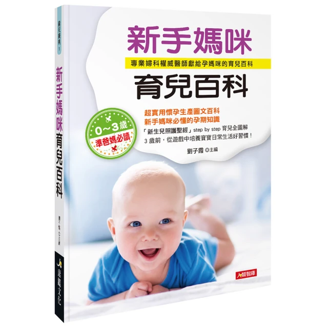 生產典雅單人彎腿帶書箱升降鋼琴凳可調節電鋼琴凳吉他凳 歷史價格詳細信息