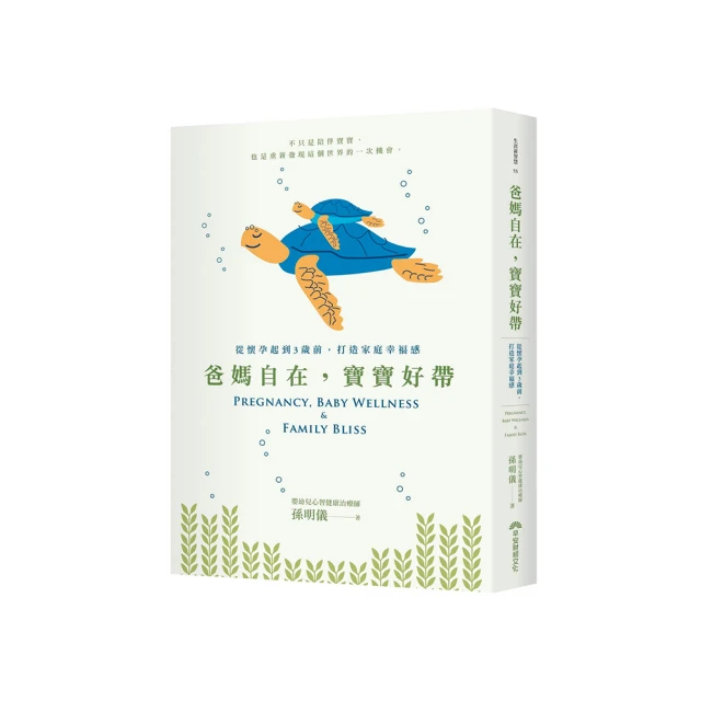 帶爸媽去日本自由行：不趕路、不排隊、多詢問、多拍照、多休息 歷史價格詳細信息