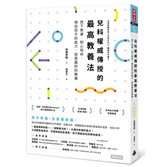 放下就是快樂｜瀟月｜雅書堂 無劃記 89E 歷史價格詳細信息