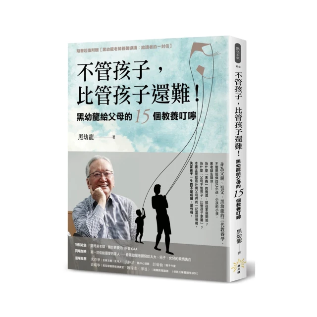 請Q&A詢問保證破盤價,↘SMART SB480(多點)互動白板 歷史價格詳細信息