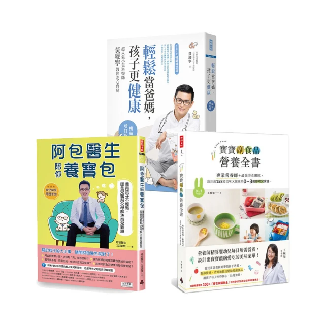 【陪你寶貝Peoney Bobi】美人秘密 玫瑰蠺翼面膜(敏感肌適用) 盒裝5片 - 歷史價格詳細信息