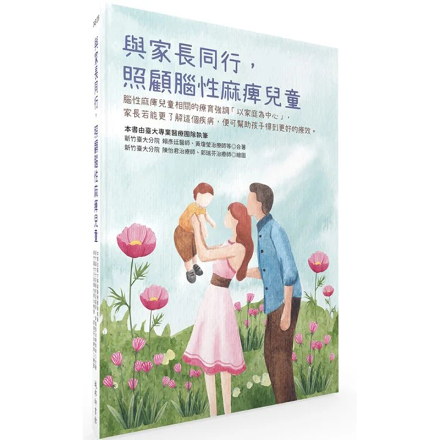 【顧家家居】長短雨傘分區收納架 25×25×52公分(瀝水盤設計/雨傘架/架子/收納架/門口傘架/預售15天) 歷史價格詳細信息