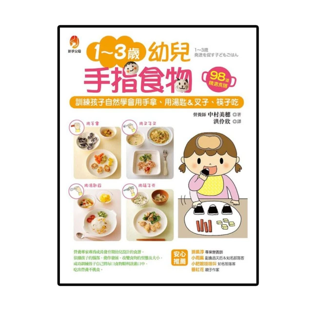學會用情: 當老莊遇見黃帝內經 2 歷史價格詳細信息