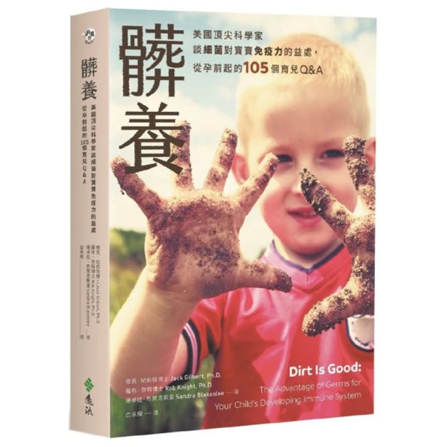 【美國頂尖】#1 All System 專業寵物系列 超級保濕 職業洗白 新包裝 美國原裝進口 毛貓寵 歷史價格詳細信息