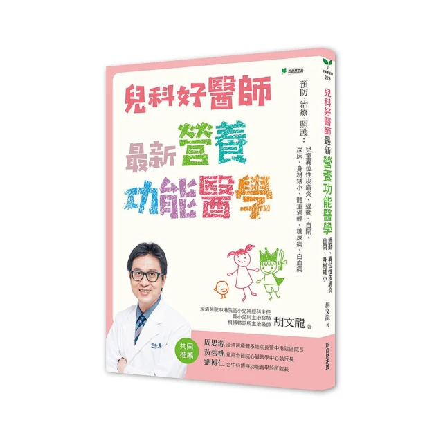 自動皮膚標籤去除筆治療面部美容工具 歷史價格詳細信息