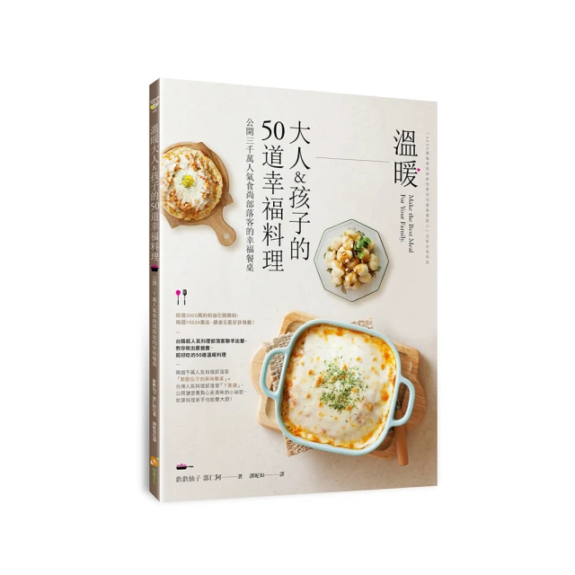 【大成食品】人氣精選A套餐(725g/組) 剝皮辣椒雞湯 蠔油雞肉粉絲煲 家常菜 調理包 超取 歷史價格詳細信息