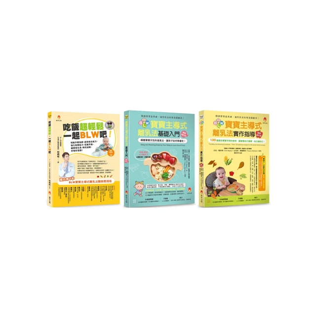 吃飯沒？：探訪全球中餐館，關於移民、飲食與文化認同的故事 歷史價格詳細信息
