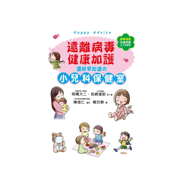 【加護病房同款機型】 瑞士IQAir HealthPro 250 全能超效型 清淨機 強效濾淨！(總代理公司貨) 歷史價格詳細信息