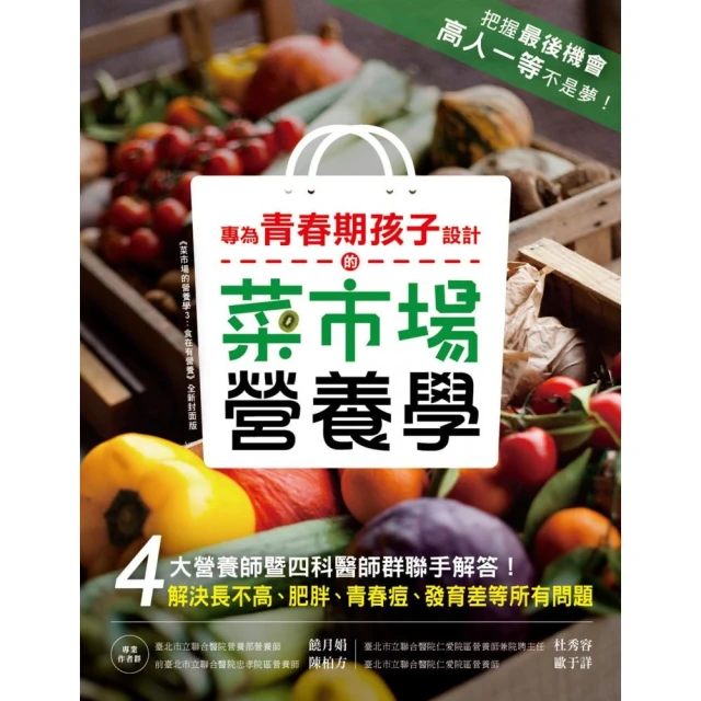 專為孩子設計的狗狗摺紙大全集：結合「造型摺紙」X「創意著色」！和孩子一起認識犬種特徵、玩出邏輯思維【金石堂】 歷史價格詳細信息