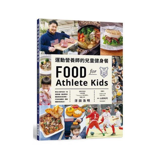 健身大師-強力雕塑全方位急速衝浪板 (魔力板/抖抖機/刮痧機) 歷史價格詳細信息