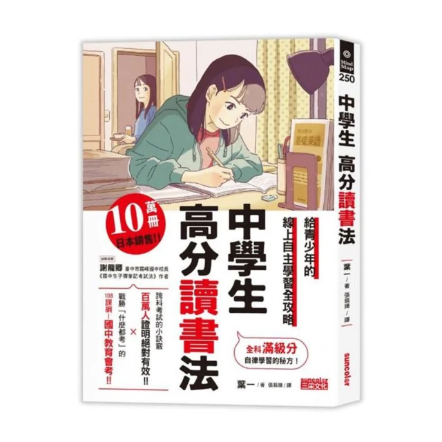 中小學學生書法方便墨盒初學者練字練習用便攜式文房四寶帶蓋圓墨盒墨匣舔筆用硯臺書法滴水即用含墨膏墨汁盒 歷史價格詳細信息