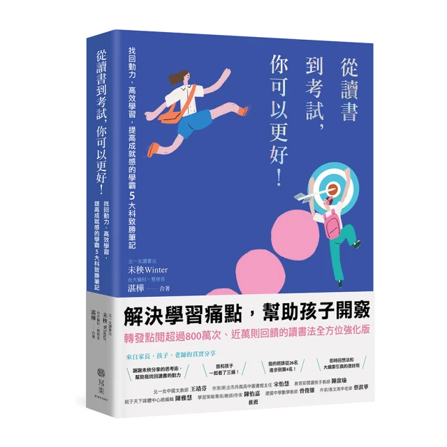 勝記大榮 XO干貝醬 240g 歷史價格詳細信息