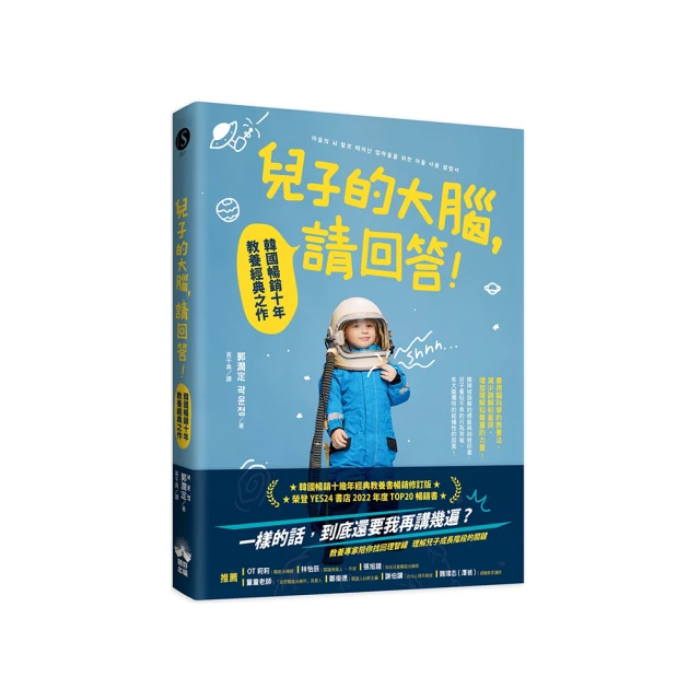 十八子作理發剪刀專業美發剪頭發劉海神器無痕平家用打薄碎發牙剪 歷史價格詳細信息