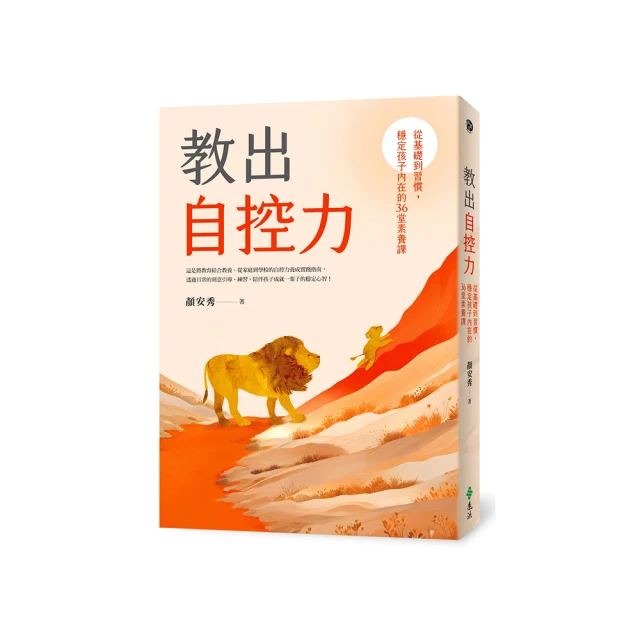 素描基礎教程 結構素描 速寫鉛筆素描書零基礎自學畫畫-默認最小規格價錢  其它規格請諮詢客服 歷史價格詳細信息