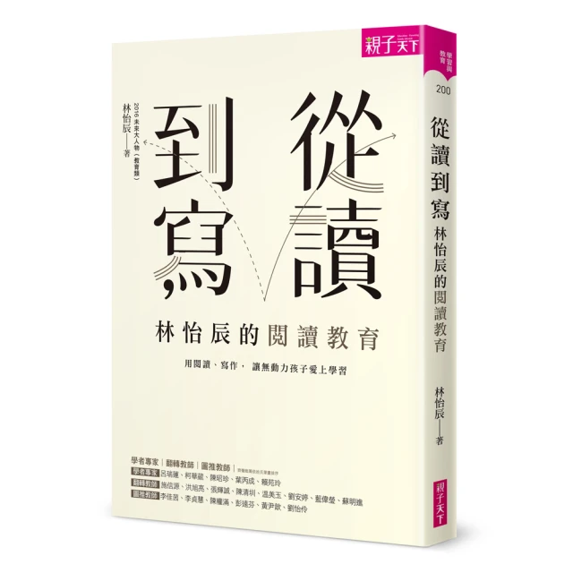讀到哪裏算哪裏黃銅書籤 中國風古典商務故宮文創禮品送朋友禮物 手帳 創義書籤 歷史價格詳細信息
