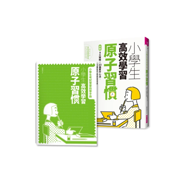 如何引導觀畫者的視線/陳立德 歷史價格詳細信息