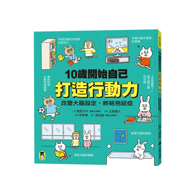 [打破行情]Microsoft 365Office 365個人數位版(一年)贈送office全套模板 歷史價格詳細信息