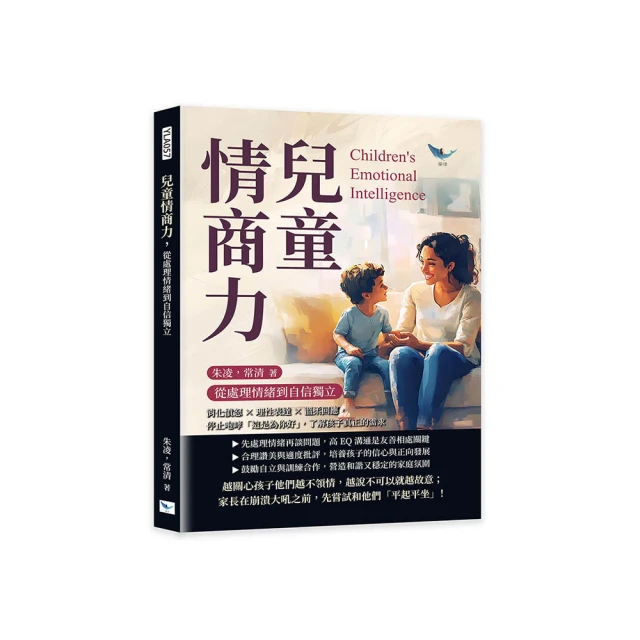 憤怒的獨角獸桌遊中文版爆炸貓設計師成人兒童休閑聚會卡牌遊戲 歷史價格詳細信息