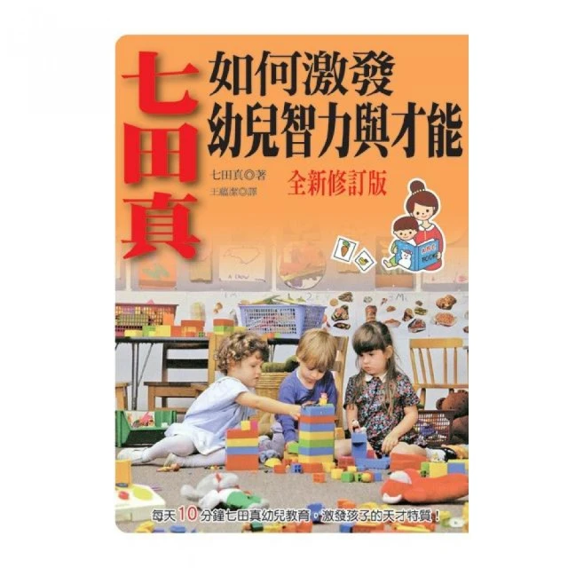 如意-幼嫩海帶芽(海鮮) 歷史價格詳細信息
