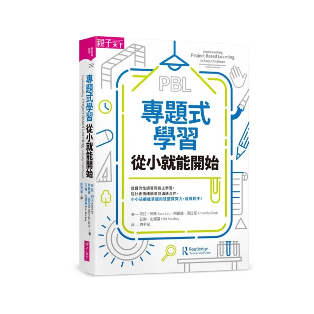 專題探究教學力：跨科共備X 提問思考 X 批判閱讀 啟動高層次思考 歷史價格詳細信息