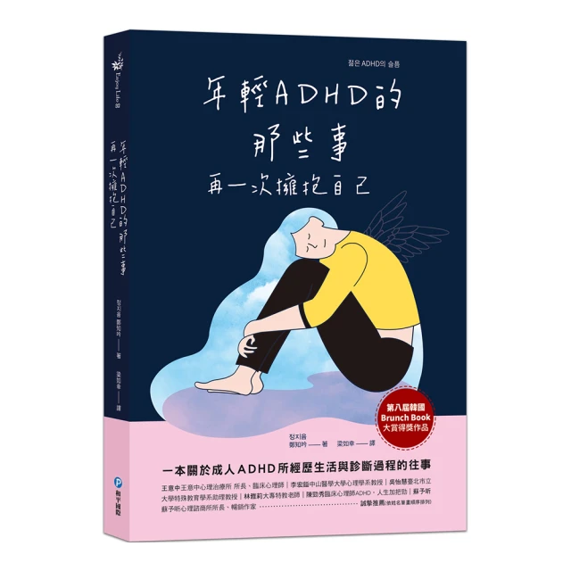 那些年輕狂的事DVD 孫浩俊＆南寶拉&amp;金永敏 The Big Shot 台灣正版全新 歷史價格詳細信息