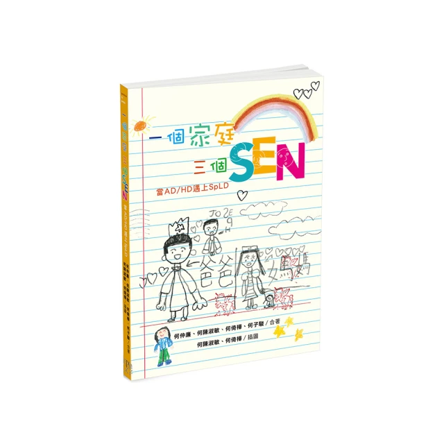 家庭影院三合一一體機四合一智能混響高清K歌機解碼效果功放音響 歷史價格詳細信息