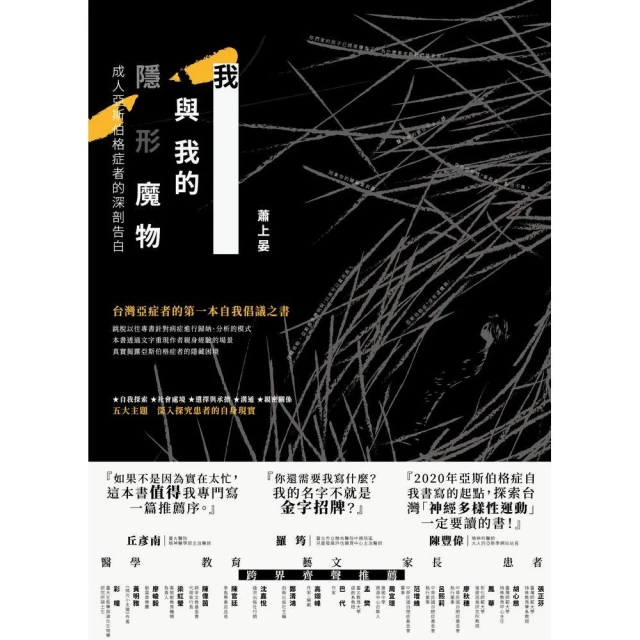 【斯伯特】成功 SUCCESS 台灣精品新款 健腹 三輪 第4代  減震防滑 防滑手把 S5208 歷史價格詳細信息