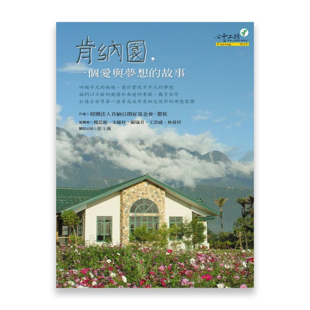 肯納司太立ni60aa鎳基合金粉末 鎳60合金粉ni60m質優價廉 歷史價格詳細信息