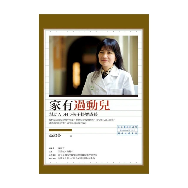 快幫我開苞-美尻 雙穴自愛器 歷史價格詳細信息