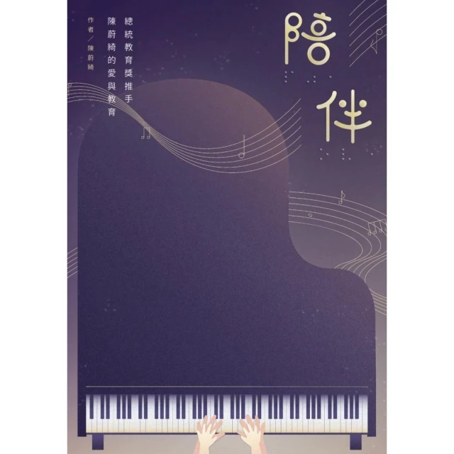 【蔚然】愛德華茲中音薩克斯風降e調初學 成人初學演奏級 歷史價格詳細信息