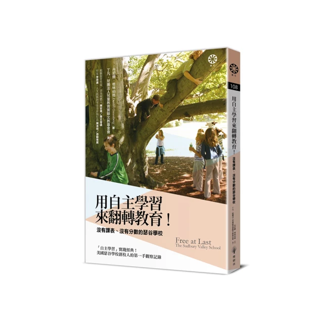 有趣的數學翻翻書-歡迎光臨小貓洗衣店 歷史價格詳細信息