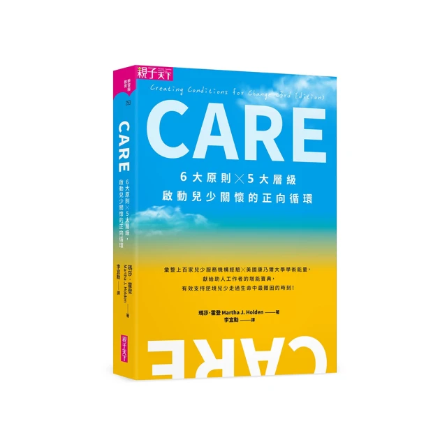【大邑】 Ｘ恐龍探險隊 Ｘ萬獸探險隊 Ｘ萬獸探險隊Ⅱ（附學習單）【丹爸】 歷史價格詳細信息