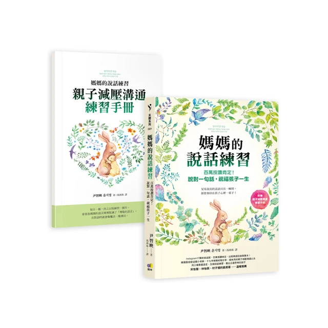 【贈減壓背帶】FJΑLLRΑVΕN 大容量後背包 狐狸 媽媽包 通勤包 手提包 筆電包 兒童書包 工作包 戶外【時尚箱包】 歷史價格詳細信息