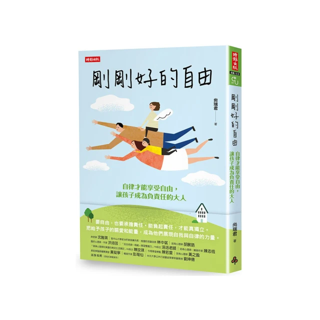 【享受和孩子的時光】親子旅遊系列(美洲篇發現新大陸 9DVD) 歷史價格詳細信息